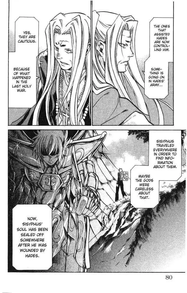 Saint Seiya - The Lost Canvas Chapter 55 12